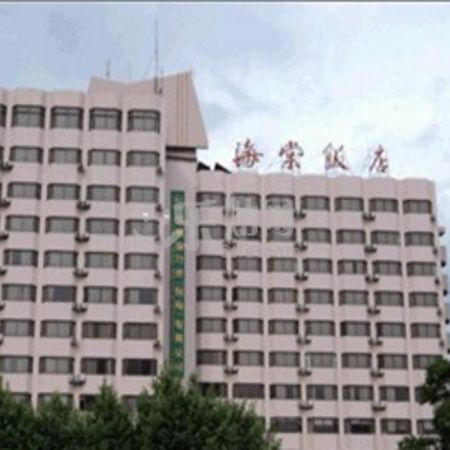 Kunming Begonia Hotel Luaran gambar