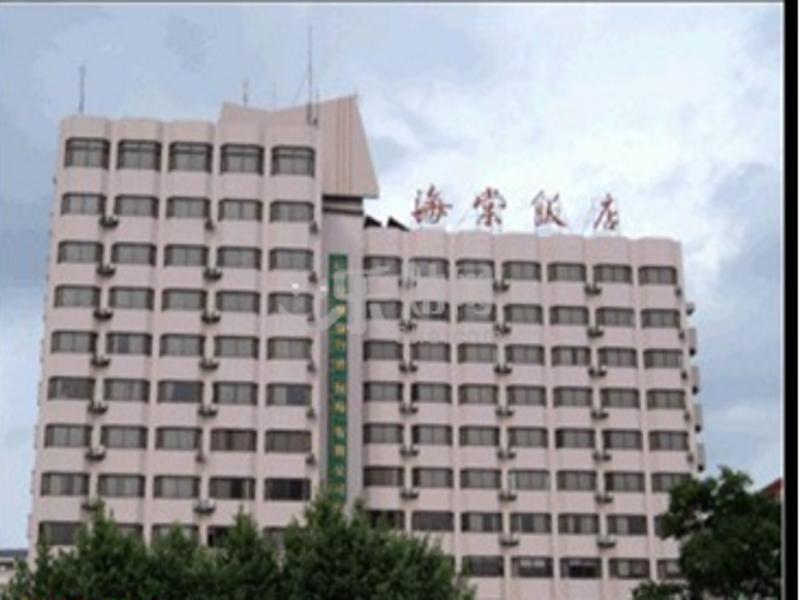 Kunming Begonia Hotel Luaran gambar